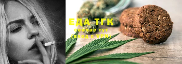 марки lsd Красноперекопск