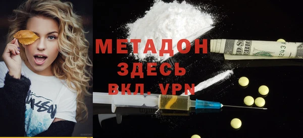 ГАЛЛЮЦИНОГЕННЫЕ ГРИБЫ Краснотурьинск