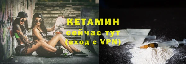 марки lsd Красноперекопск
