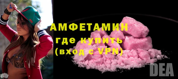ГАЛЛЮЦИНОГЕННЫЕ ГРИБЫ Краснотурьинск