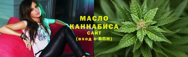 MDMA Краснослободск