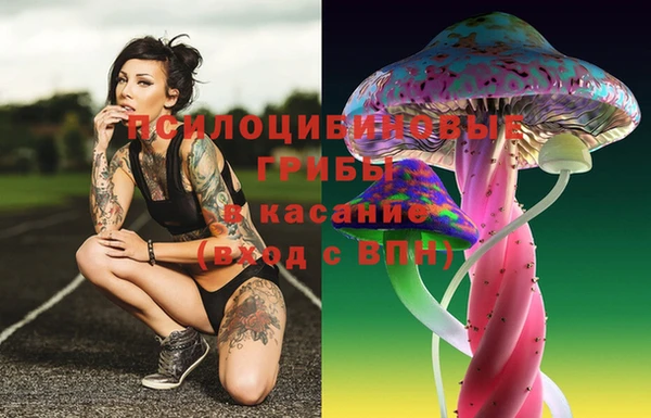 марки lsd Красноперекопск