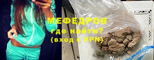 ГАЛЛЮЦИНОГЕННЫЕ ГРИБЫ Краснотурьинск