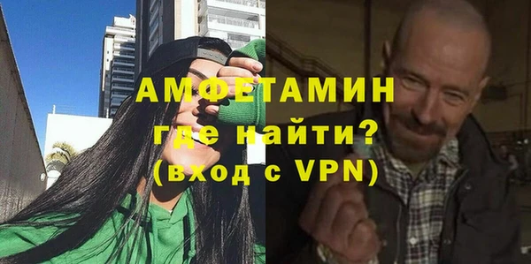 марки lsd Красноперекопск