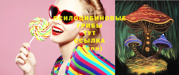 марки lsd Красноперекопск