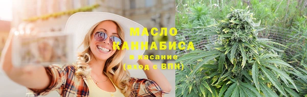 MDMA Краснослободск