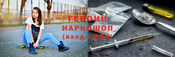 марки lsd Красноперекопск