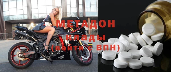 ГАЛЛЮЦИНОГЕННЫЕ ГРИБЫ Краснотурьинск