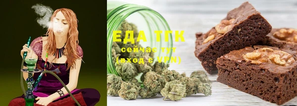 марки lsd Красноперекопск