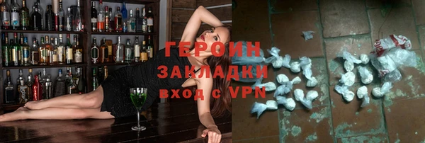 марки lsd Красноперекопск