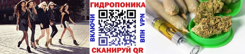 Марихуана конопля  Купить закладки  Рославль 